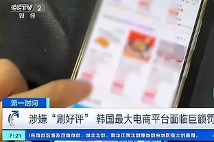 ven江南电竞截图1